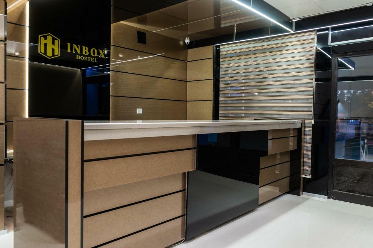 Inbox Hostel Skopje