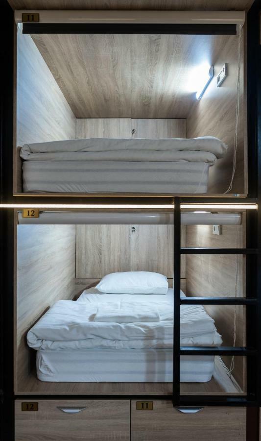 Inbox Hostel Skopje
